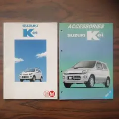 ddd様 リクエスト 7点 まとめ商品