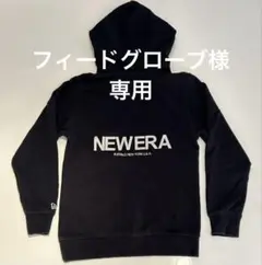 NEWERA ブラック フード付きパーカー