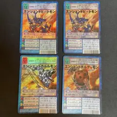 デジモンカードゲーム