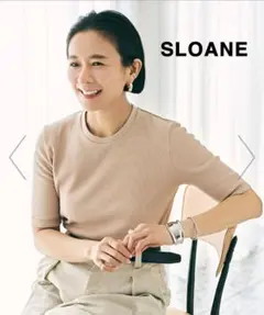 2026年最新】佐藤佳菜子 スローンの人気アイテム - メルカリ