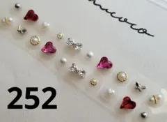 耳ツボジュエリー　20粒　ステンレス粒 ✳︎キラキラハート✳︎