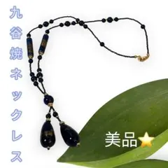 Item thumbnail for item d8f17fa7-1ee3-4b9f-932b-571c9918c09a