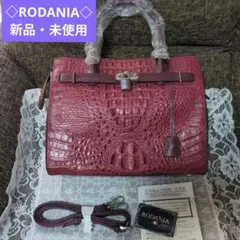 【週末キャンペーン✴️新品】RODANIA✡️ クロコダイルバッグ（2WAY）のサムネイル