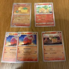 ドンメル C S10b Pokémon GO 013/071 クイックボールミラ
