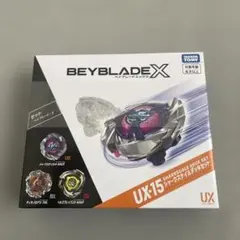 2026年最新】BEYBLADE UX-15の人気アイテム - メルカリ