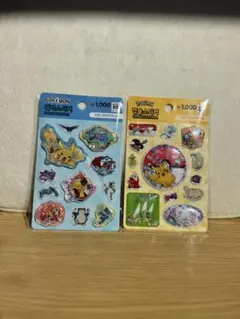 【韓国限定正規品】ポケモン ウォーターシール2枚セット