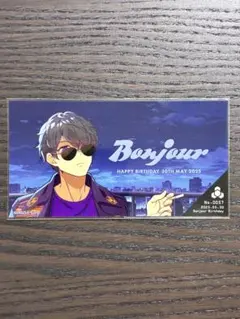 2026年最新】ドズル社カードの人気アイテム - メルカリ