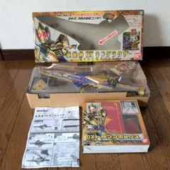 2026年最新】仮面ライダーブレイド ブレイバトラーの人気アイテム