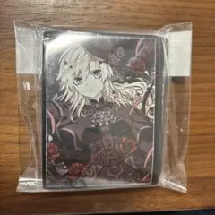 FGO　クリームヒルト　スリーブ 佐倉ツバメのサムネイル