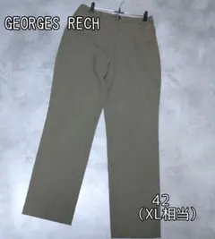 ジョルジュレッシュ 42 パンツ スラックス チェック ブラウン ウール 日本製
