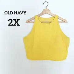 OLD NAVY アクティブタンクトップ 【2X】イエロー　ヨガ　ランニング