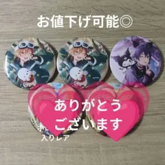 すとぷり　サンリオコラボ　缶バッチ