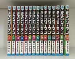 チェンソーマン 1〜15巻セット