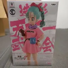 ブルマ S.H.フィギュアーツ バンプレスト コロッセウム msp 国内正規品