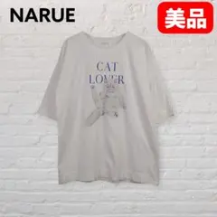 Item thumbnail for item 2aa683a7-dc31-43d8-8277-f197c55da00c