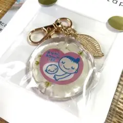 【非売品／未開封未使用】マタニティマーク♡