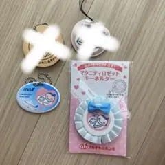 マタニティマーク キーホルダー 4点セット