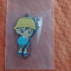 ☆名探偵コナン　ラバーキーホルダー　工藤新一