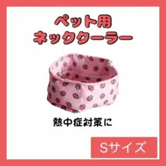 Item thumbnail for item cb7d1db1-7720-44e9-921a-6a1b587a7311