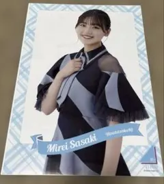 櫻坂46 クリアポスター 菅井友香 ローソン - メルカリ