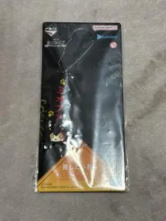 ホロライブ 1番くじ 大神ミオ ラバーチャーム