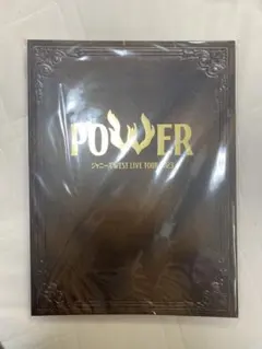 POWER ジャニーズWEST LIVE TOUR 2023 パンフレット