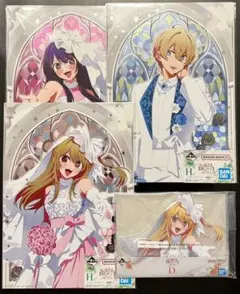 一番くじ 推しの子 夢の花束 D賞 ルビー　H賞3種