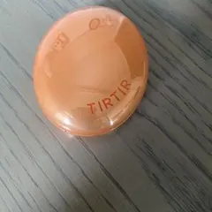 よっしー様TIRTIR