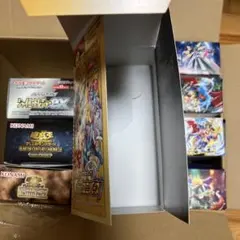 ポケモンカード　遊戯王カード　空箱