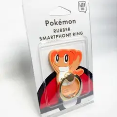[新品] ポケモンセンター 新作グッズ シャリタツ ラバースマホリング