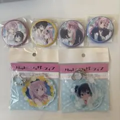 2026年最新】ハッピーシュガーライフ くじの人気アイテム - メルカリ