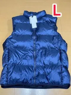 シゲ様 新品 ユニクロ UNIQLO ウルトラライトダウンベスト　ブルー L