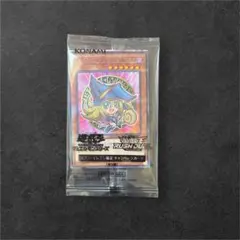 遊戯王 デュエルモンスターズ ブラックマジシャンガール 未開封^^