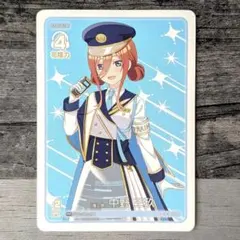 2026年最新】ごとカド 風太郎の人気アイテム - メルカリ