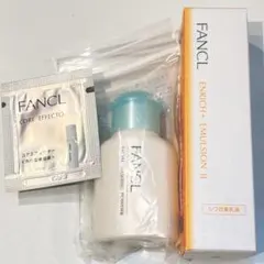 FANCL ファンケル エンリッチプラス乳液 しっとり 洗顔パウダー 美容液