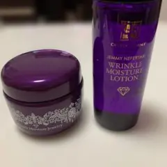 2025年最新】チェンジモイスチャージュエリーの人気アイテム