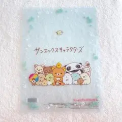 San-X サンエックスリラックマA4クリアファイル非売品キャラクターズ文具新品