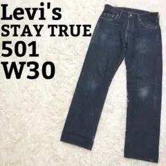 リーバイス 501 STAY TRUE 03501-01 デニムパンツ 30 紺 - メルカリ
