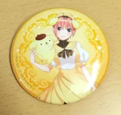 2025年最新】五等分 缶バッジ プリンの人気アイテム - メルカリ