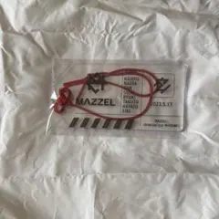 新品】未開封MAZZELファンクラブ新規入会紹介キャンペーンアクリルタグ