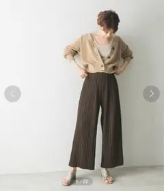 美品 アーバンリサーチ URBAN RESEARCH パンツ プリーツ リブ