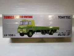 2026年最新】ニッサン ディーゼル サングレイトの人気アイテム - メルカリ