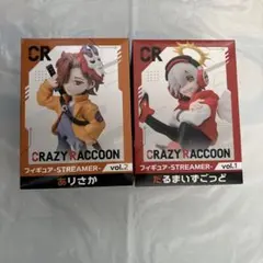 2025年最新】だるまいずごっとの人気アイテム - メルカリ