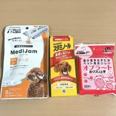 犬用 肌ケア メディカルスティック hadamo 30本 - メルカリ