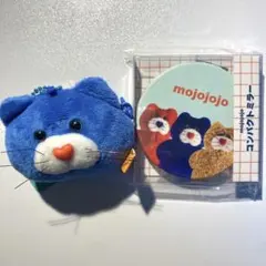 mojojojo フェイスポーチ フェイスポーチBC コンパクトミラー 青ねこ