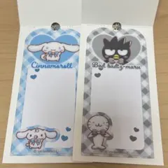 専用