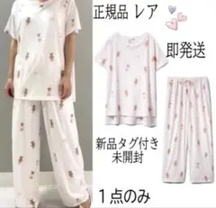ベアTシャツ＆ロングパンツセット【新品未開封】