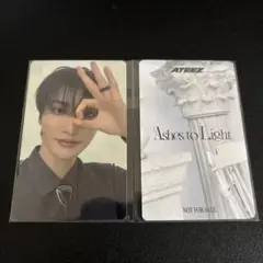 ATEEZ ソンファ Ashes to Light 楽天ブックス ラキロト