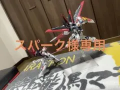 ロゴ νガンダム サザビー 一番くじ フィギュア 胸像 逆襲のシャア