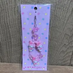 【新品】マイメロ　ストラップ　トキメキぽっぷビーズデザインシリーズ　サンリオ